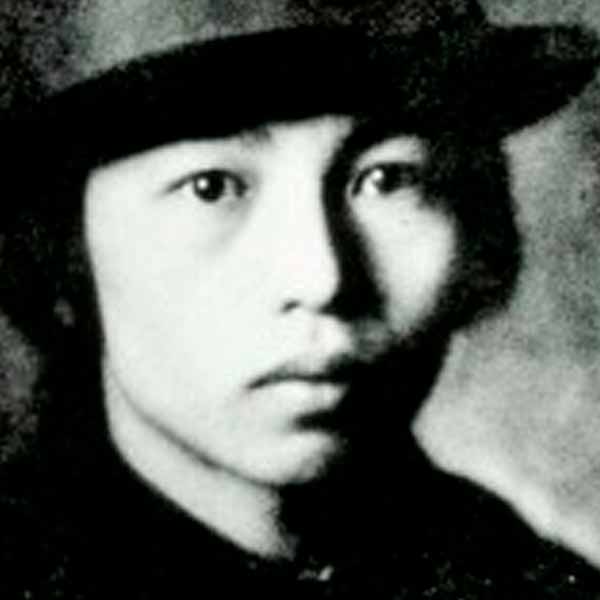 CHUYA NAKAHARA