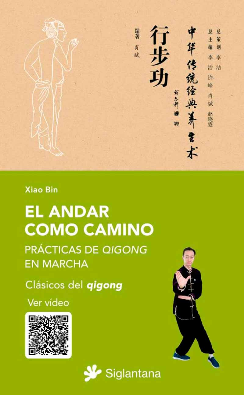 EL ANDAR COMO CAMINO