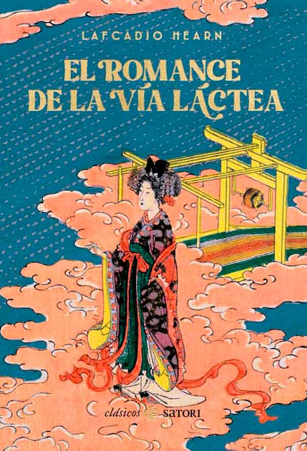 EL ROMANCE DE LA VIA LACTEA