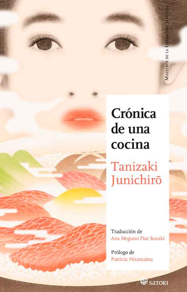 CRONICA DE UNA COCINA