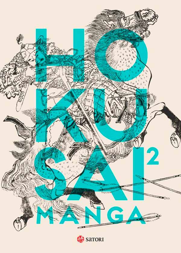 HOKUSAI MANGA 2