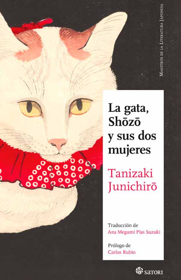 LA GATA, SHOZO Y SUS DOS MUJERES