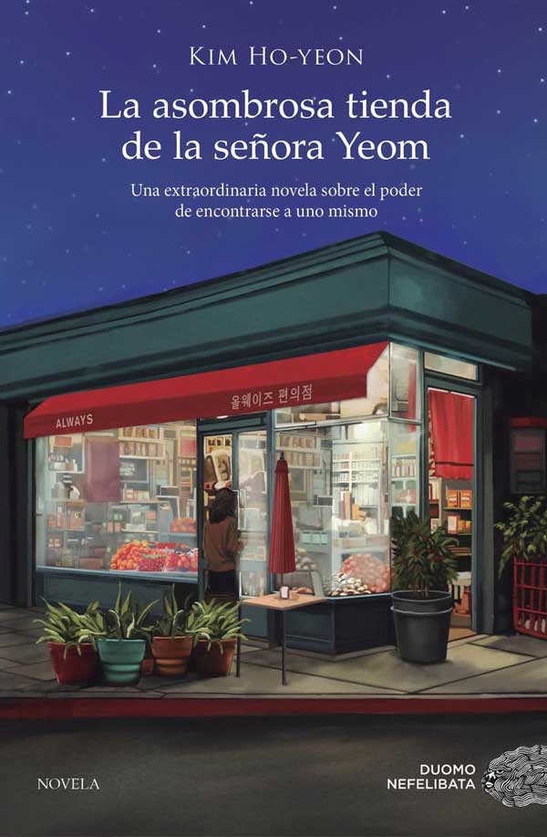 LA ASOMBROSA TIENDA DE LA SEÑORA YEOM