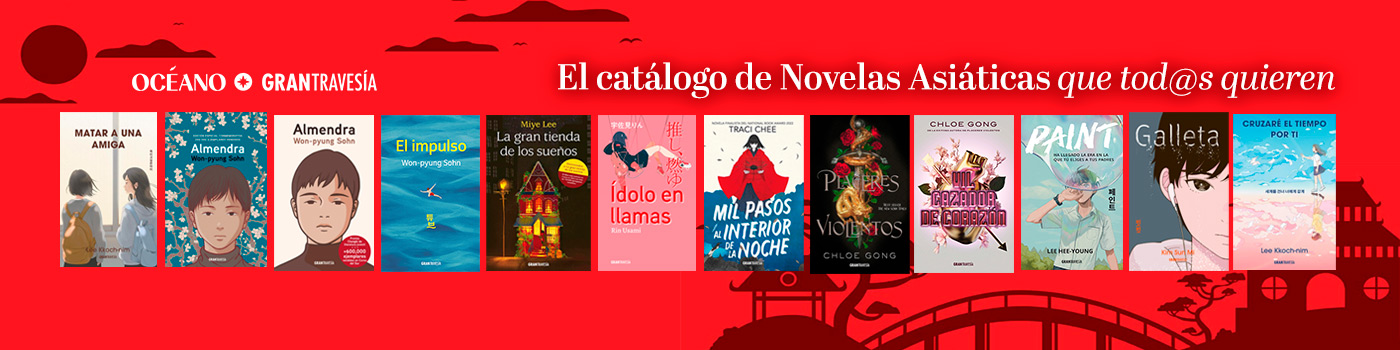 Banner-novelas-asiaticas