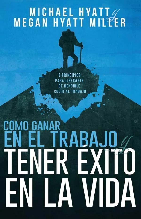 COMO GANAR EN EL TRABAJO Y TENER EXITO EN LA VIDA