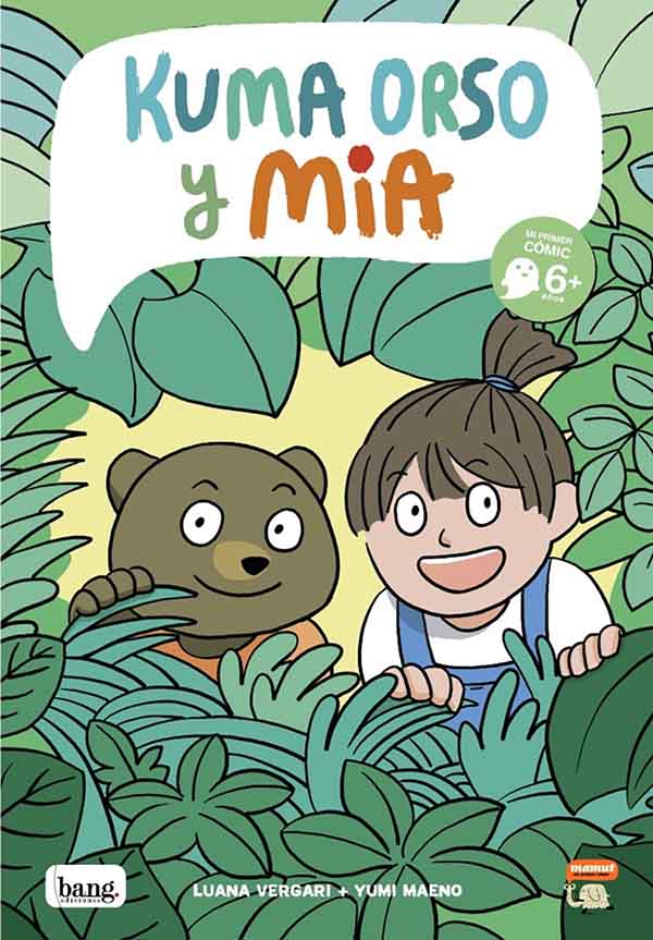KUMA ORSO Y MIA